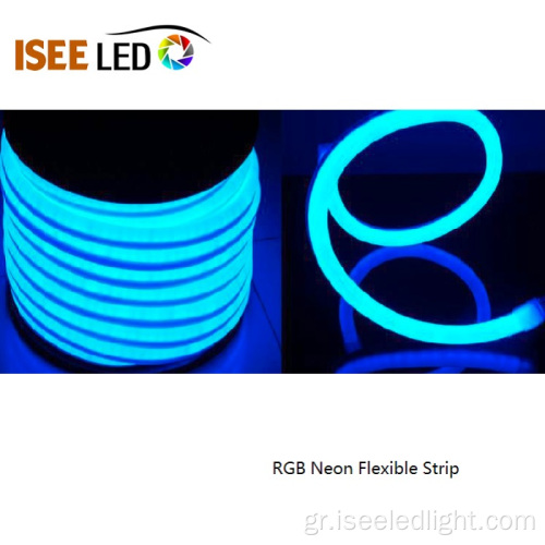 Αδιάβροχο SMD5050 LED RGB Neon Flex για υπαίθρια